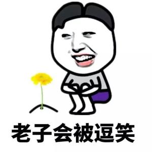 临产了产妇应该了解的分娩知识,待产分娩过程小揭秘