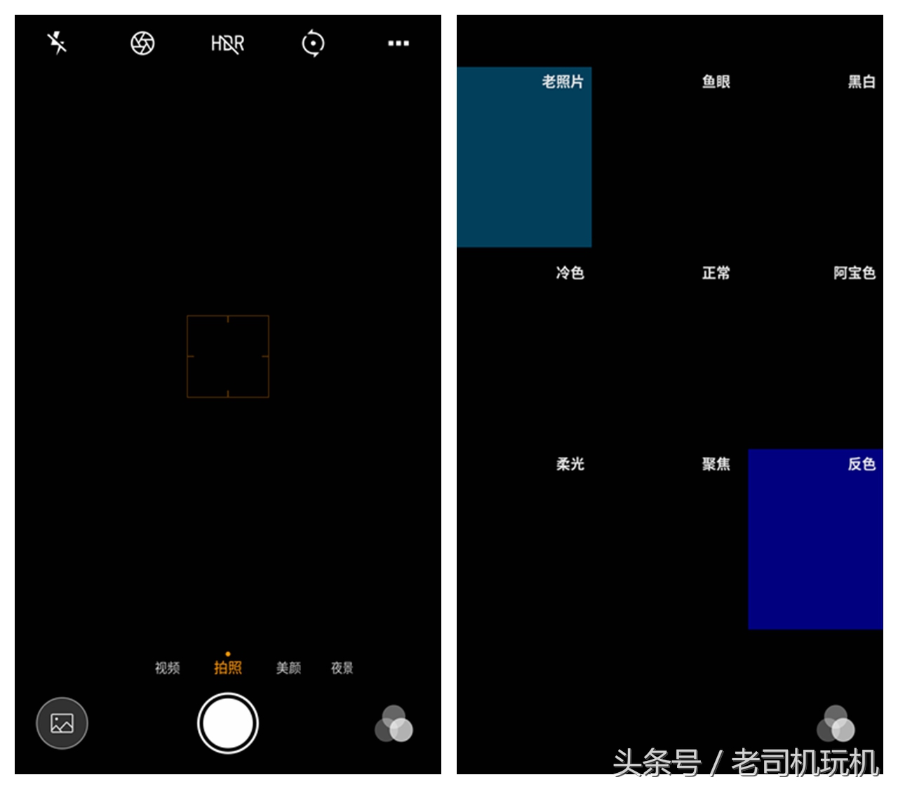 酷派cool1dual评测,酷派cool1dual论坛