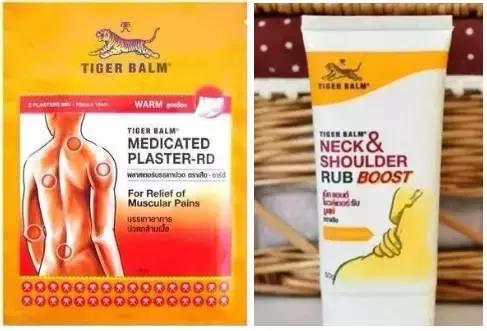 泰国特别值得买的药,泰国必买药品的好货清单