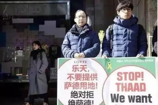 乐天，别小瞧了每一个中国人！