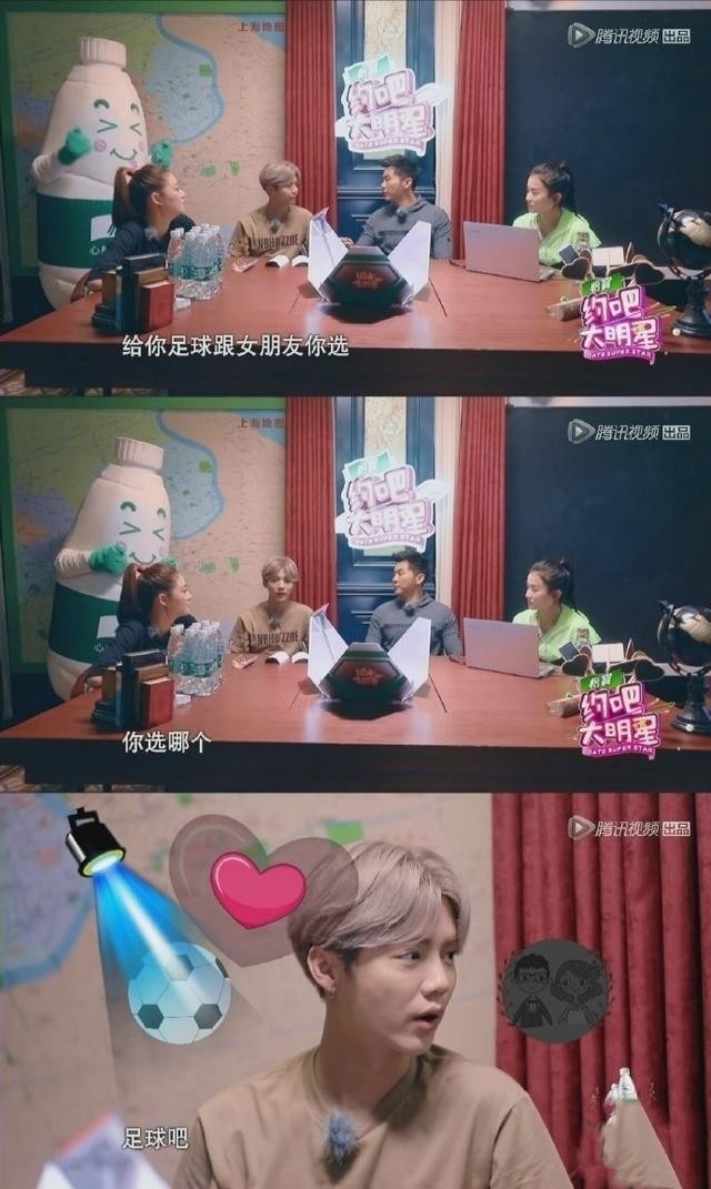 鹿晗喜欢的足球明星,鹿晗篮球球技