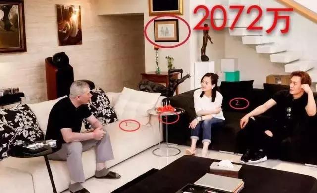 冯小刚的10亿豪宅,冯小刚的十亿豪宅