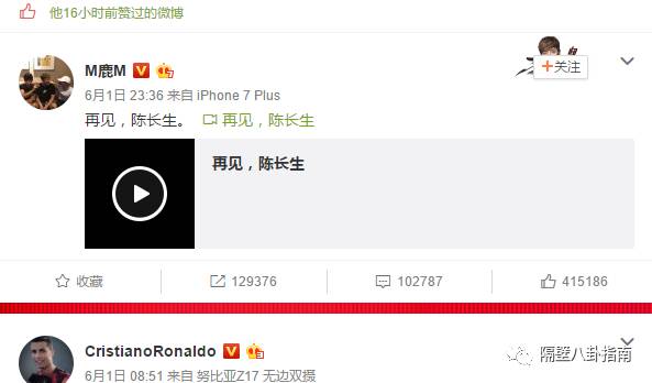鹿晗爱偶像,王俊凯谢霆锋鹿晗
