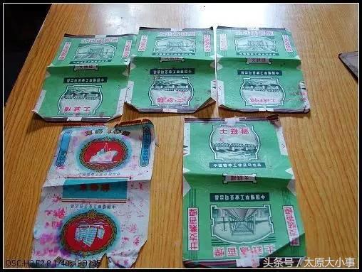大重九、老北京，这些父辈的香烟和方便面，你见过几种？