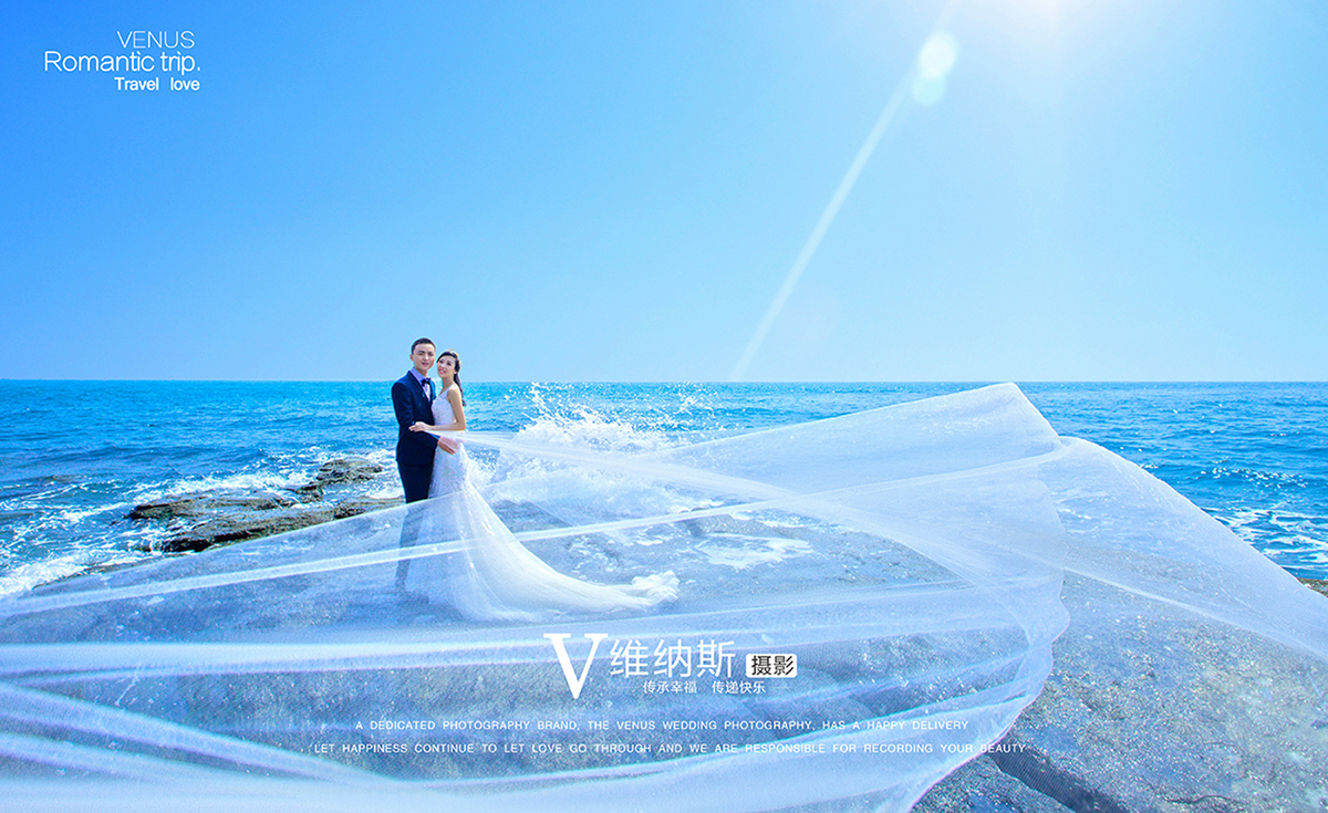 北海拾觉海岸婚纱摄影怎么样,北海涠洲岛婚纱摄影前十名