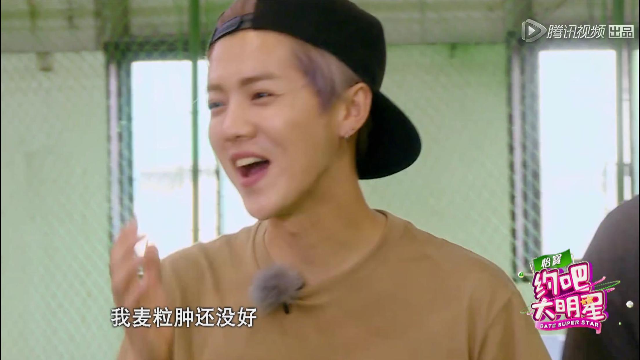 应采儿鹿晗名场面,鹿晗私下开车