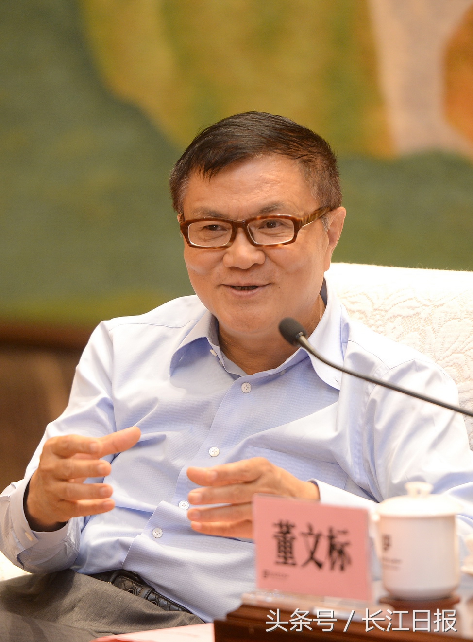 陈一新万勇与董文标会谈，中民投要在武汉投资1000亿！