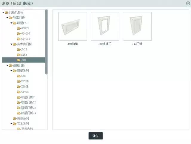 整体衣柜销售技巧和策略,衣柜门店的经营技巧