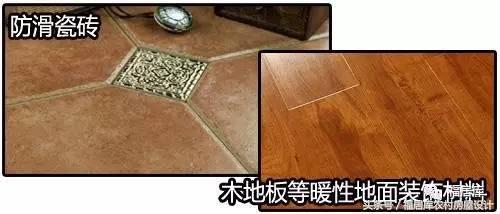 农村养老房设计视频,农村一层养老房设计