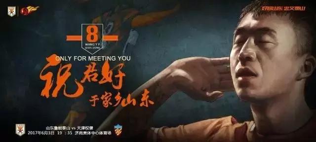 即嗨比分直播,即嗨比分官网