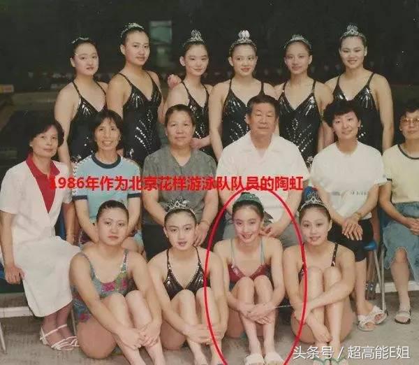 陈红在春光灿烂猪八戒中扮演的谁,陈凯歌老婆陈红春光灿烂猪八戒