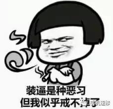 修复碎屏最多要多少钱,修复破碎的屏幕