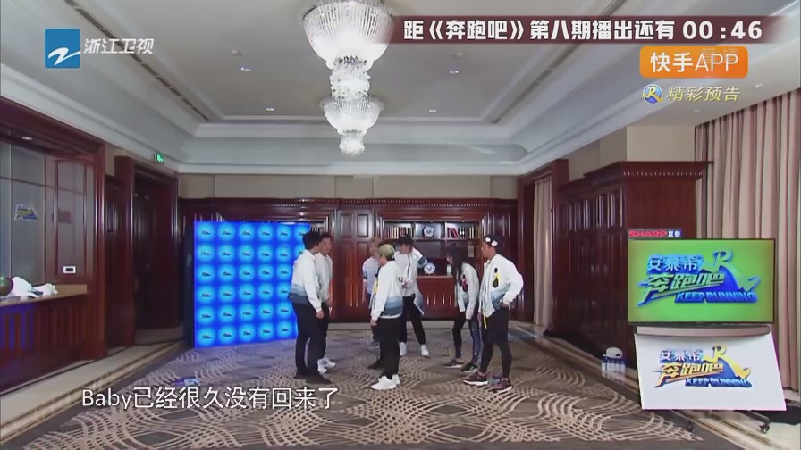 跑男baby回归整集,跑男对baby和迪丽热巴的态度