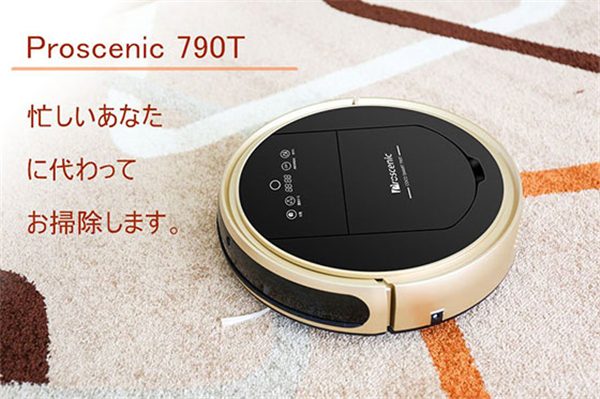 机器人扫地机哪个好用,日本扫地拖地一体机