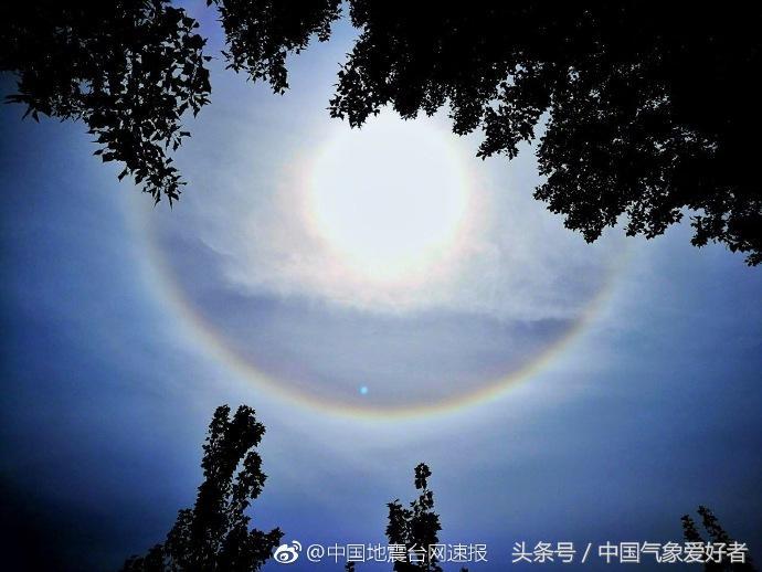 北京日晕，上海日华，这说明了什么？