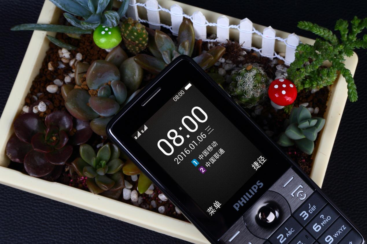 飞利浦手机最新款是哪一款,飞利浦手机还有吗