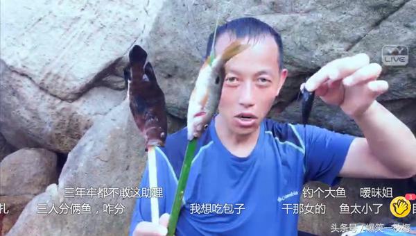 yy麒麟王与主播崔阿扎,yy崔阿扎2周年开场