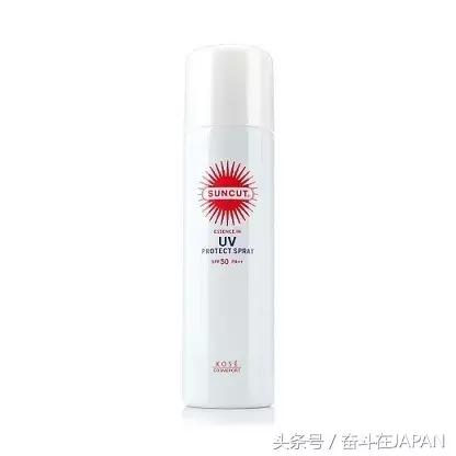 推荐日本的夏季防晒,日本户外防晒推荐哪款好用