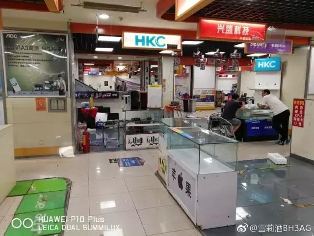 哎!继天津百脑汇暂时关店之后,赛博、颐高也……