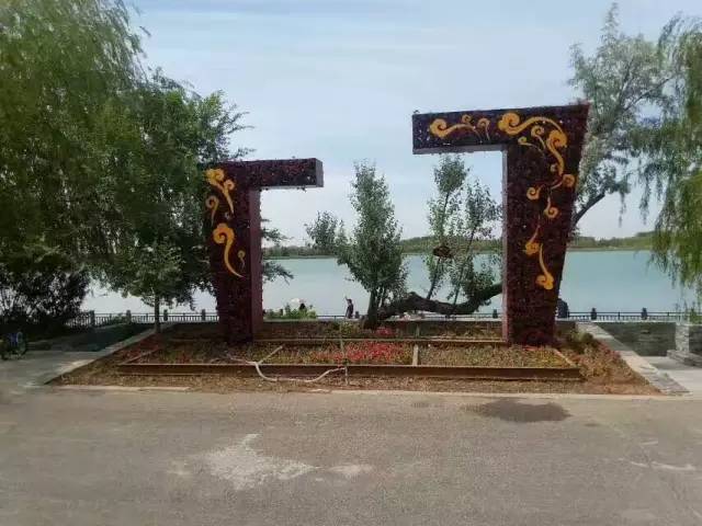 张文德北京,张文德骑行全过程