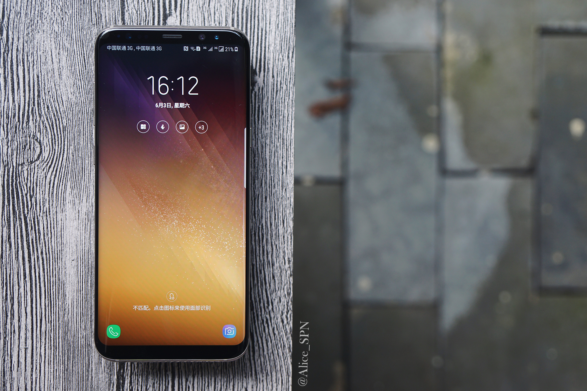 三星s8+测评官方,三星s8国行和港版有区别吗