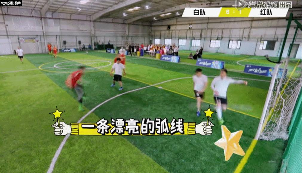 鹿晗选择女嘉宾,应采儿鹿晗李晨综艺节目是什么