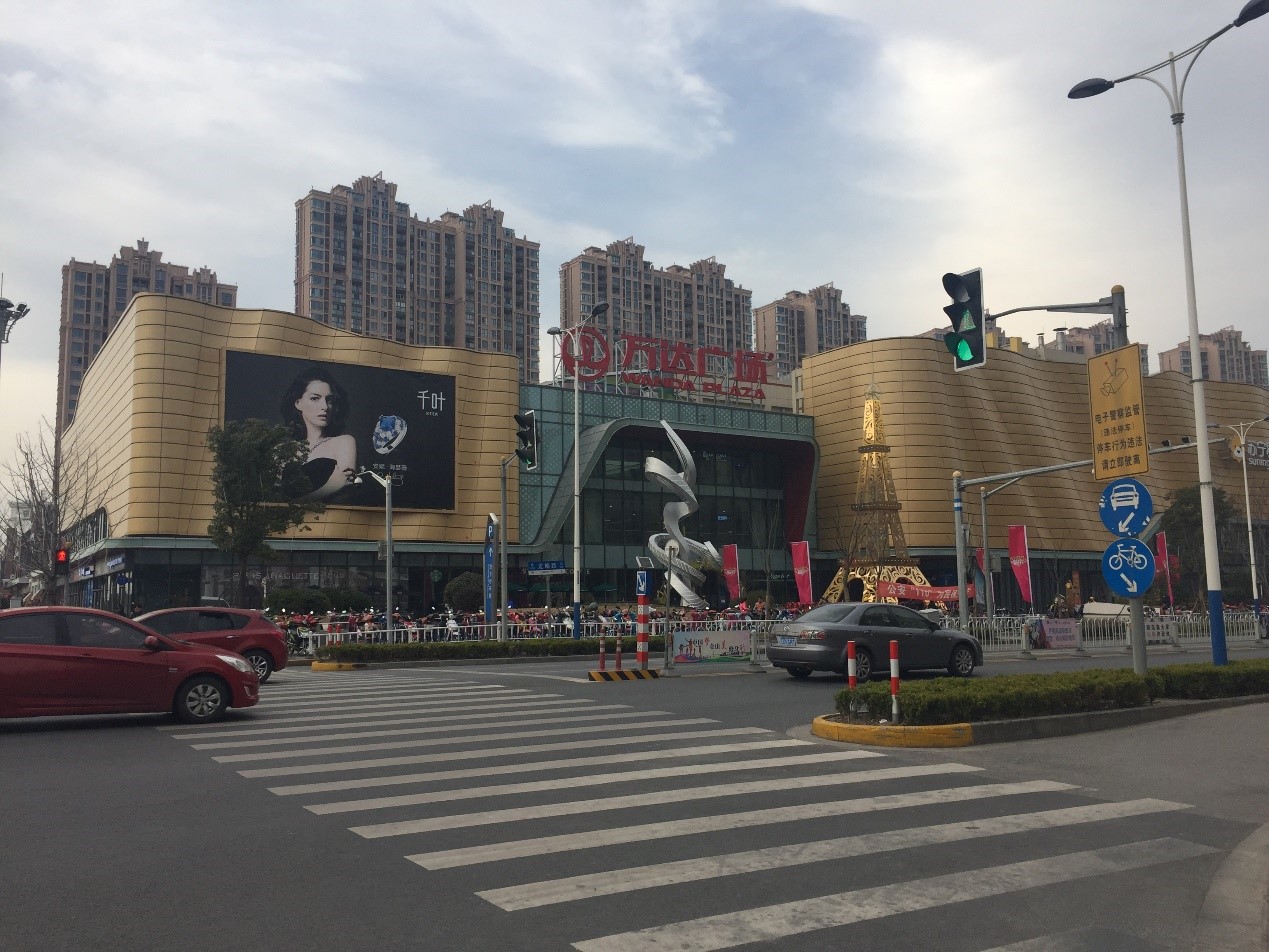 谈虎色变什么意思,谈虎色变