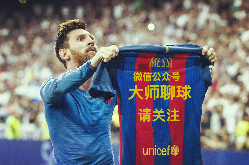 联合会杯智利3-0,联合会杯决赛智利德国