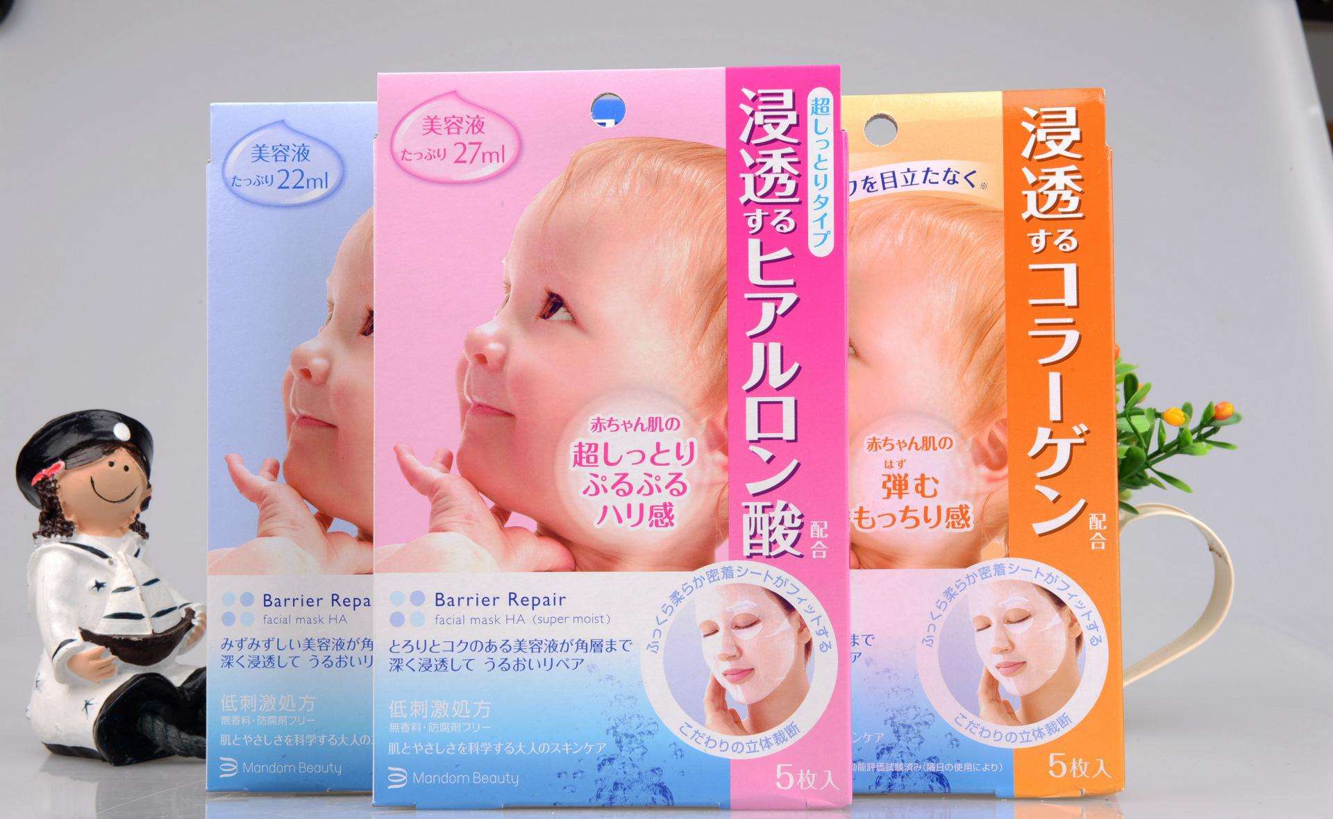 祛黄提亮改善暗沉面膜大学生平价,适合秋天用的补水面膜平价好用