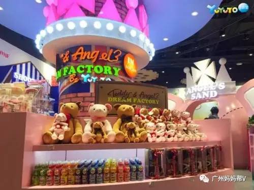 悠游堂是连锁店吗,广州悠游堂团购