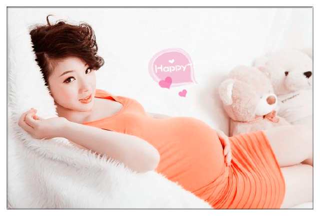 别因慵懒而不想洗清:孕妈咪孕期要注意外阴卫生