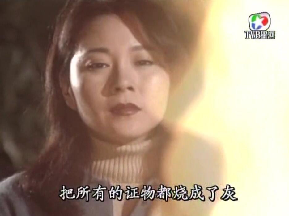 刑事侦缉档案红衣女郎杀人案,刑事侦缉档案红衣女郎男扮女装