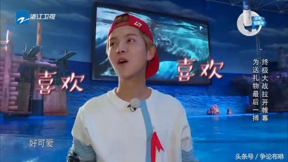 鹿晗给热巴送玫瑰花,鹿晗热巴高甜瞬间