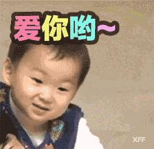 孩子换季常见病怎么办,换季孩子容易生病怎么预防