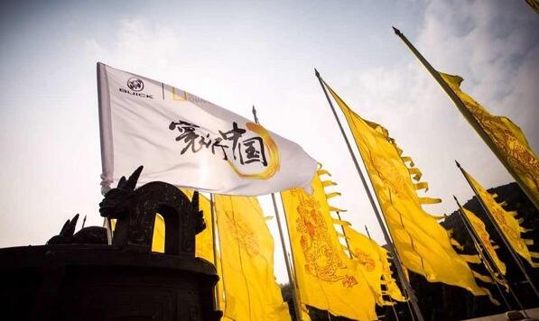 这是无名和长空的对决么？当昂科威强者U乐园撞上了奇骏大魔盘