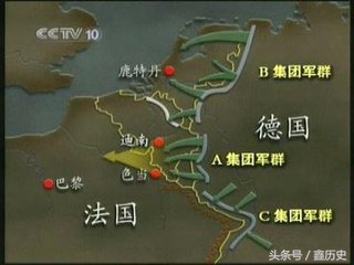 我国历史上最大的军事防御工程,中国第一军事防御工程