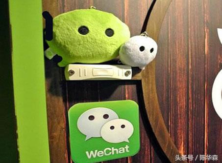 国家关于对微信群主的管理,微信群管理新规30条