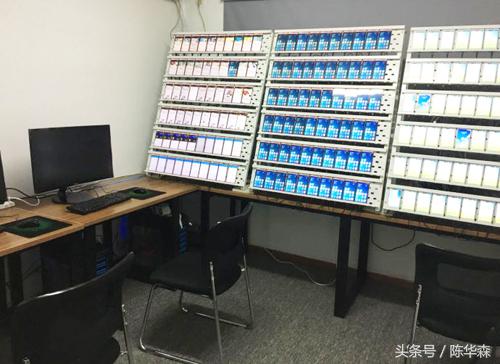 国家关于对微信群主的管理,微信群管理新规30条