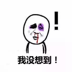 再穷也要知道的美白好物,推荐一款性价比高的美白产品