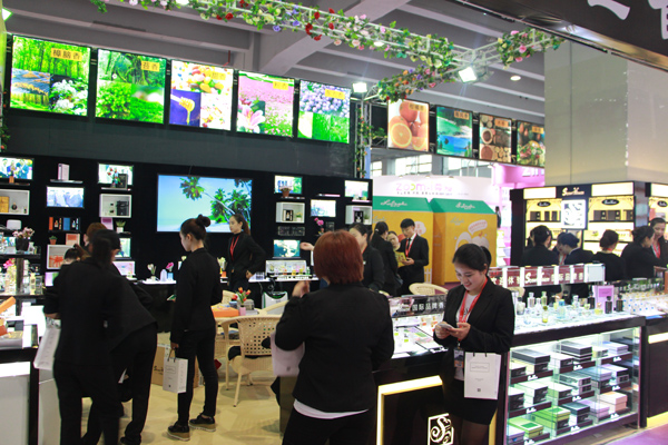 汇香坊美容护肤馆,汇香坊化妆品店