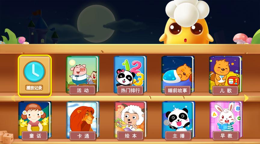 极米超薄无屏电视,极米3d无屏电视怎么样