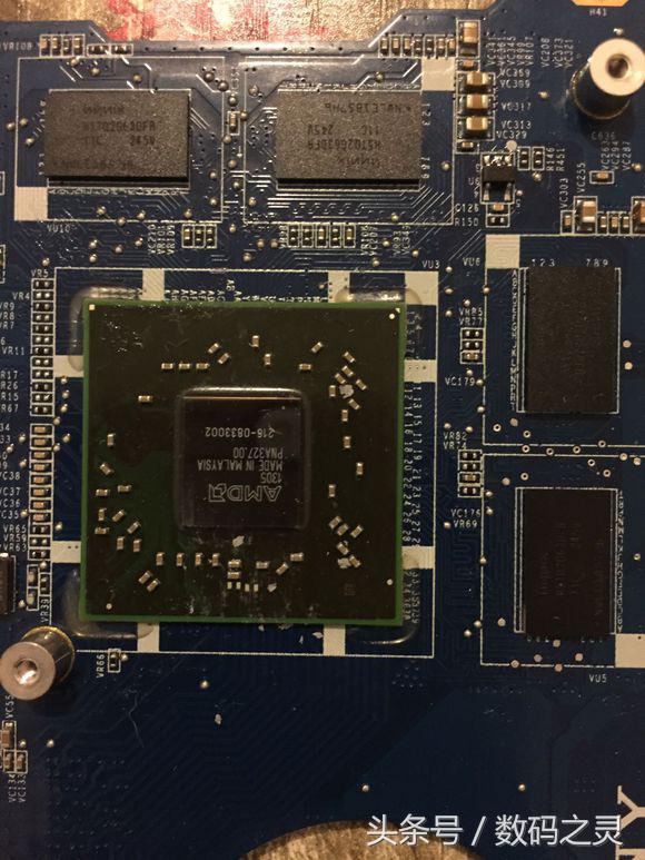 修蓝屏笔记本,笔记本花屏修复图解