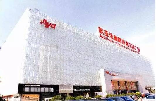 济南馨百超市最新消息,莱芜馨百超市近况