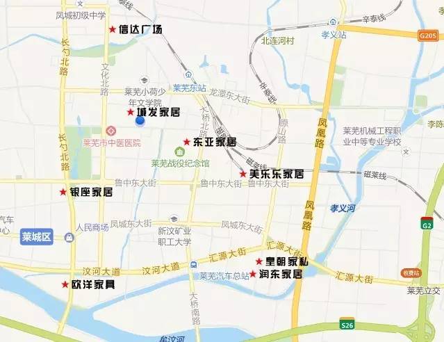 莱芜馨百超市开门了吗,莱芜馨百超市是改制的吗