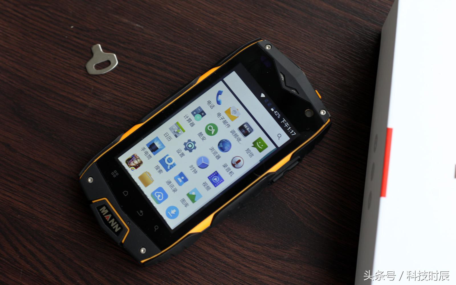 mann三防手机测评,三防手机mann