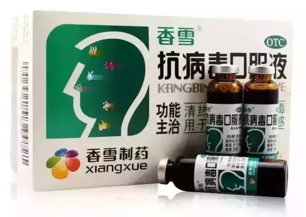医生说有不舒服的要及时去医院,专家透露这几种情况不用去医院
