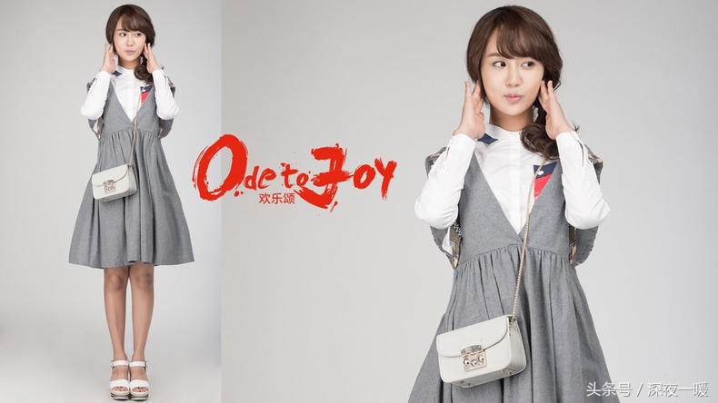 欢乐颂下菜碟图解,欢乐颂送礼大盘点