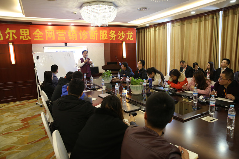 网络营销十大逆向思维,网络营销的七大实战技巧