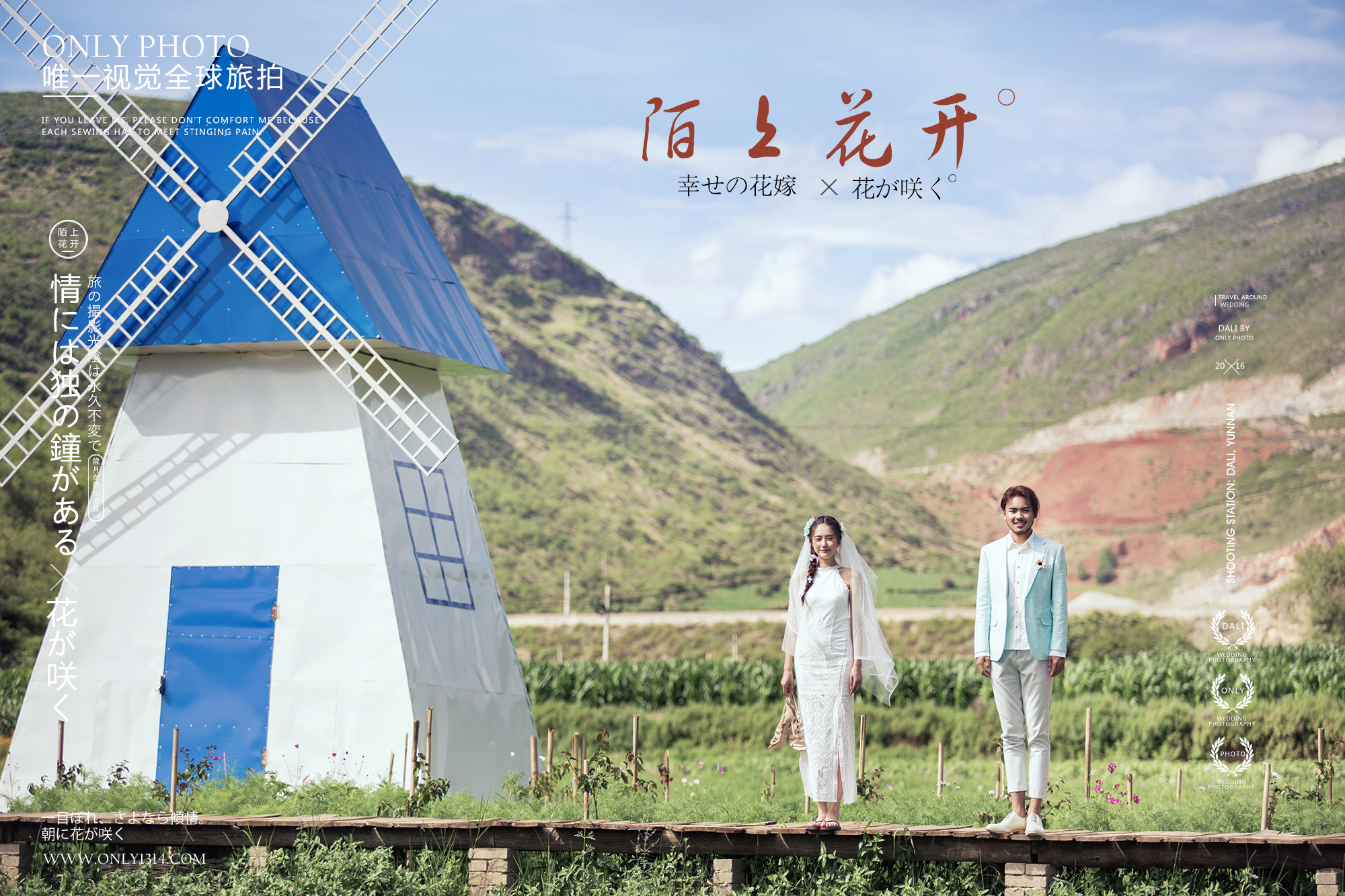 一个化妆师的简介,化妆师的职业素养有哪些