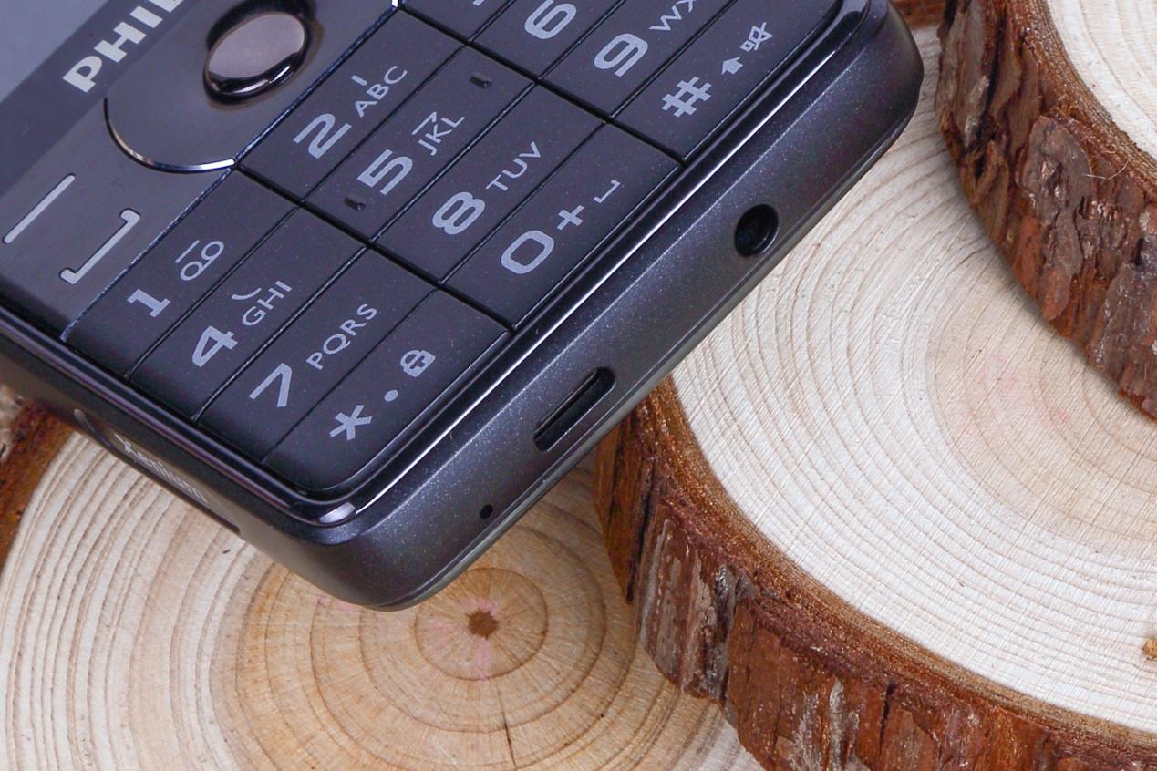 飞利浦手机最新款是哪一款,飞利浦手机还有吗